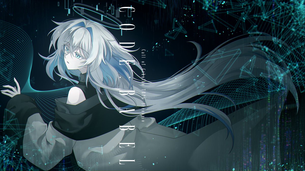 shiki_garando's tweet photo. ᴄᴀʟʟ ᴏꜰ ᴄᴛʜᴜʟʜᴜ ᴛʀᴘɢ
▎CODE:BABEL

探索者は「サイバー犯罪対策課」の捜査員である。

□　サイバー犯罪　×　電脳生命体　×　ユートピア
□　刑事探索者　×　ハッカー探索者
□　導入で逮捕されるHO4

────きっとそこは『楽園』なのだろう。

November Dogsにて捜査開始。

#11Dogs告知用_2026