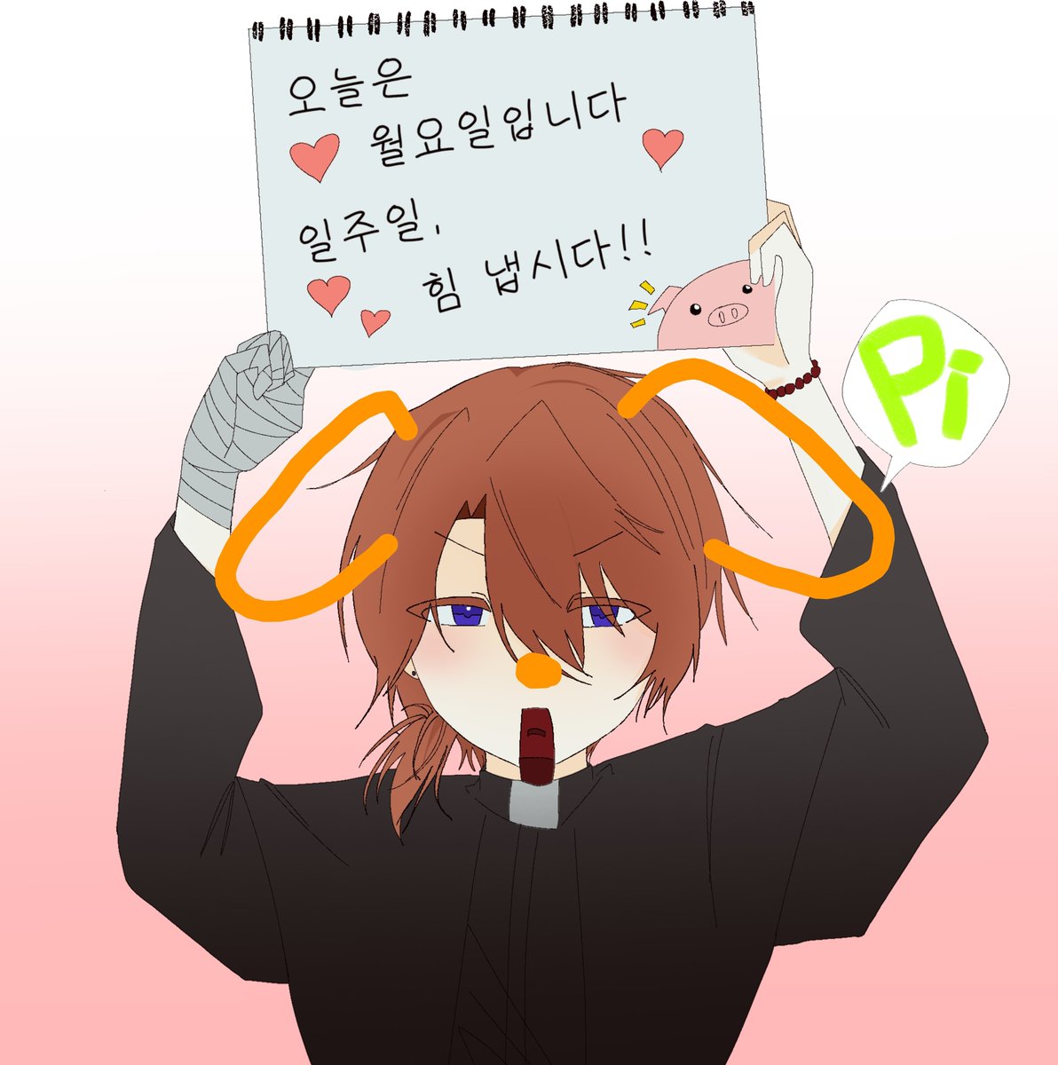 60runchicken's tweet photo. @5jhlq 나는롭이어밀어 https://t.co/gRl5i7WydX