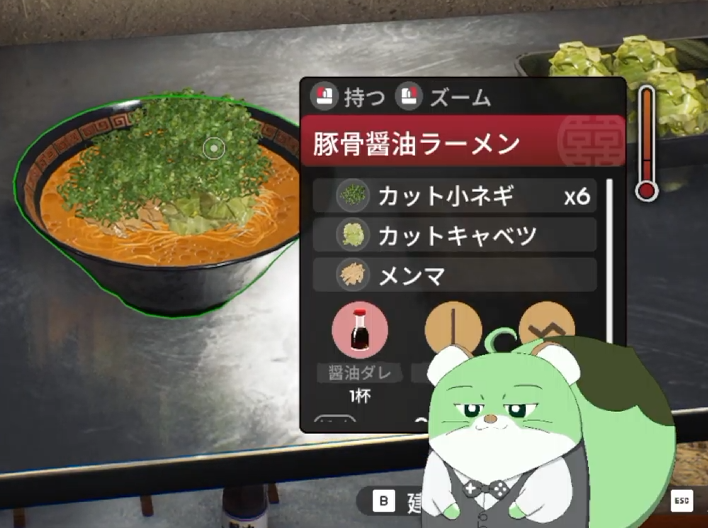 Puuuuunbey's tweet photo. 本日のJapaneseRamenSimulator🍜放送終了です～🧑‍🍳
看板描けたり泥棒がでたり(⁉️)すでに作りこみがかなりすごいですぞこのゲーム！！

あと、火の不始末はリアルもガチで気を付けましょうね…
🔥炎上END…🔥
#新人Vtuber 
#10月のVtuberフォロー祭り‍ https://t.co/33jhelHIv6