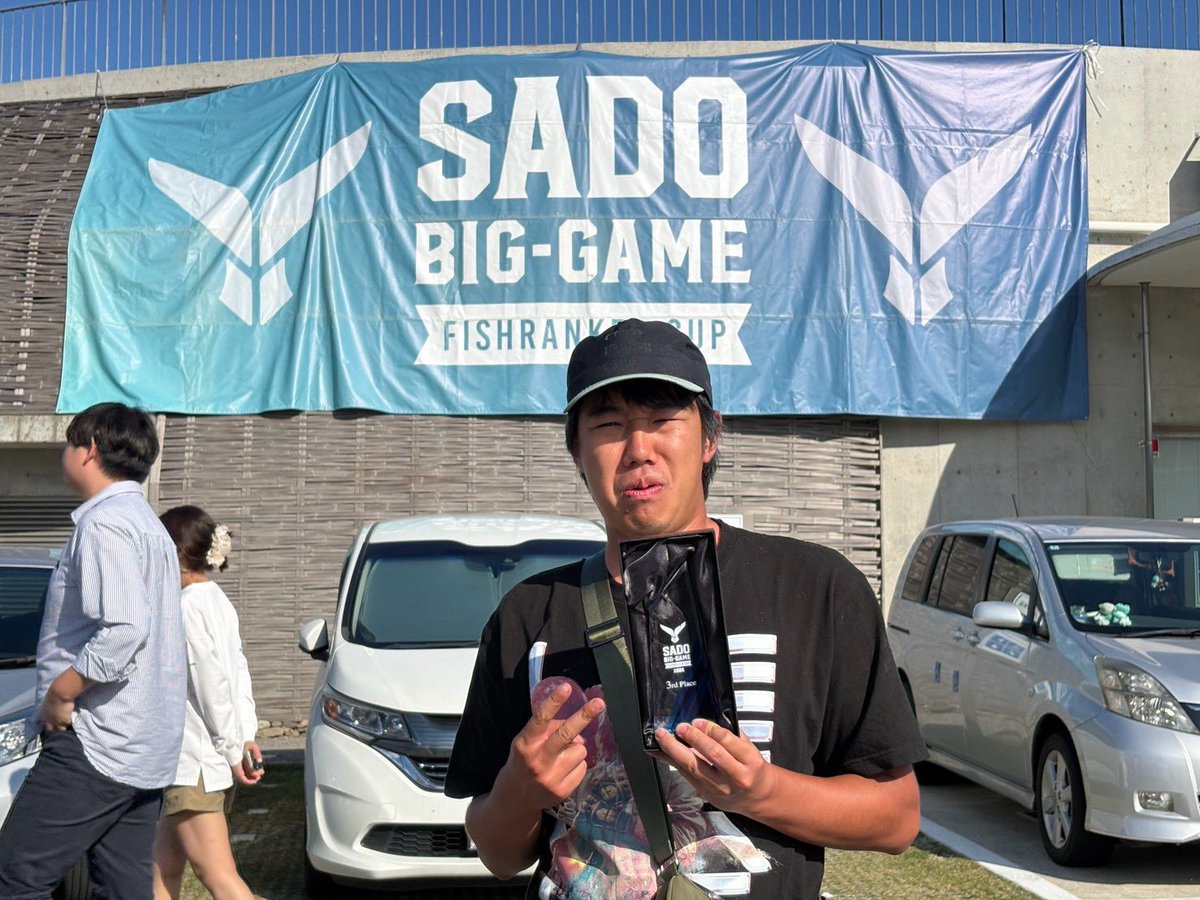 obormentv's tweet photo. 【佐渡ビッグゲーム】

⚔️Result
3rd Place

-おぼ(@obormentv)

#CRWIN #釣り #佐渡ビックゲーム2026 https://t.co/3MmpenirMn