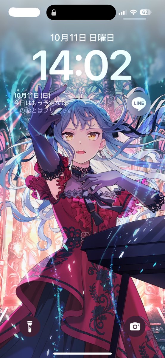GBP_AM's tweet photo. アワーノーツのメンバーのカードまじで待ち受けにちょうどいいな https://t.co/W1mnKOYE85