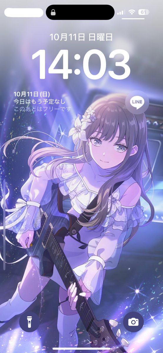 GBP_AM's tweet photo. アワーノーツのメンバーのカードまじで待ち受けにちょうどいいな https://t.co/W1mnKOYE85
