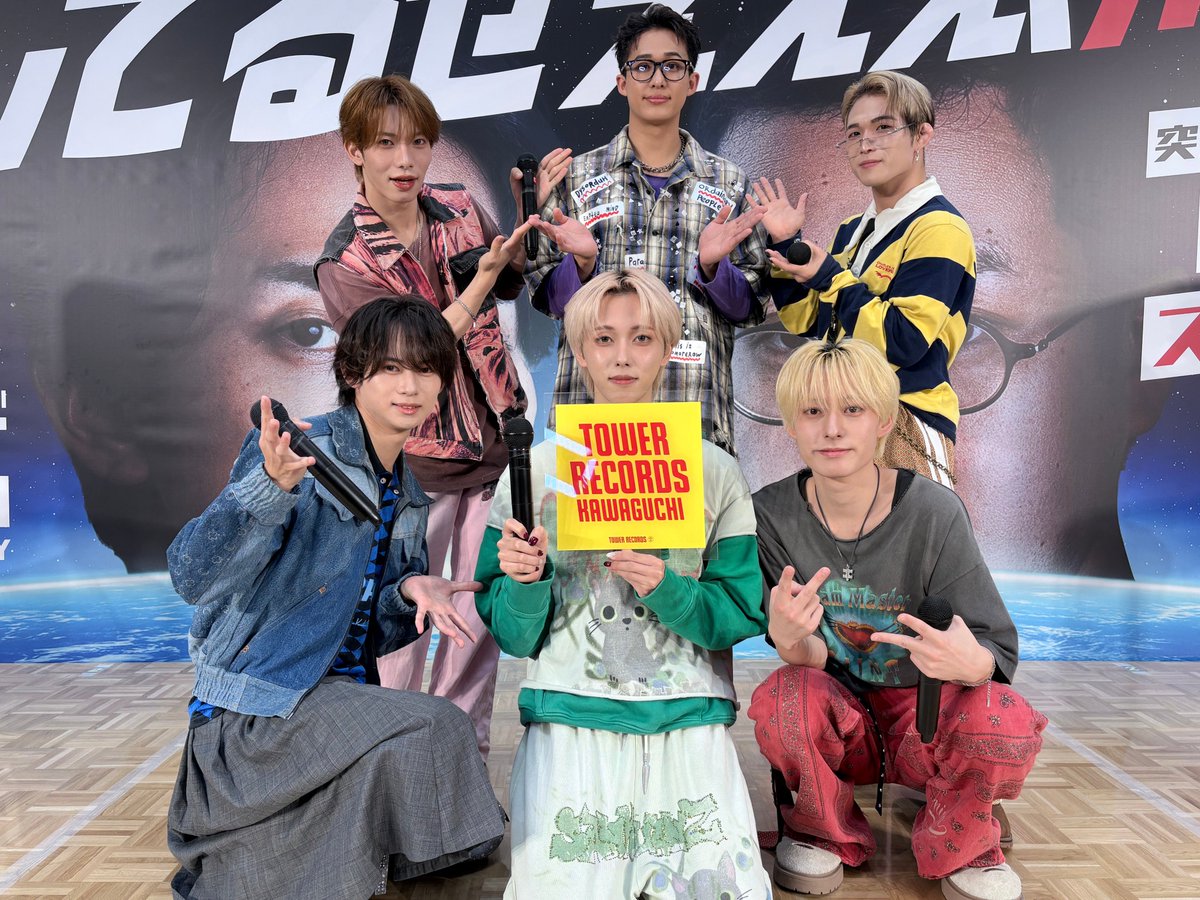 TOWERKAWAGUCHI's tweet photo. 【#JAMHEADS】①

昨日は、6th Digital Single「#Zラヴ」リリース記念
フリーライブツアーにご参加いただきました
たくさんのお客様🫂🌟

今回も最強すぎるセトリ📝で
アリオ川口を盛りあげてくださった
JAM HEADSの皆さまありがとうございました🧸💘

#じゃむ活川口 https://t.co/1bdrYfpxMw