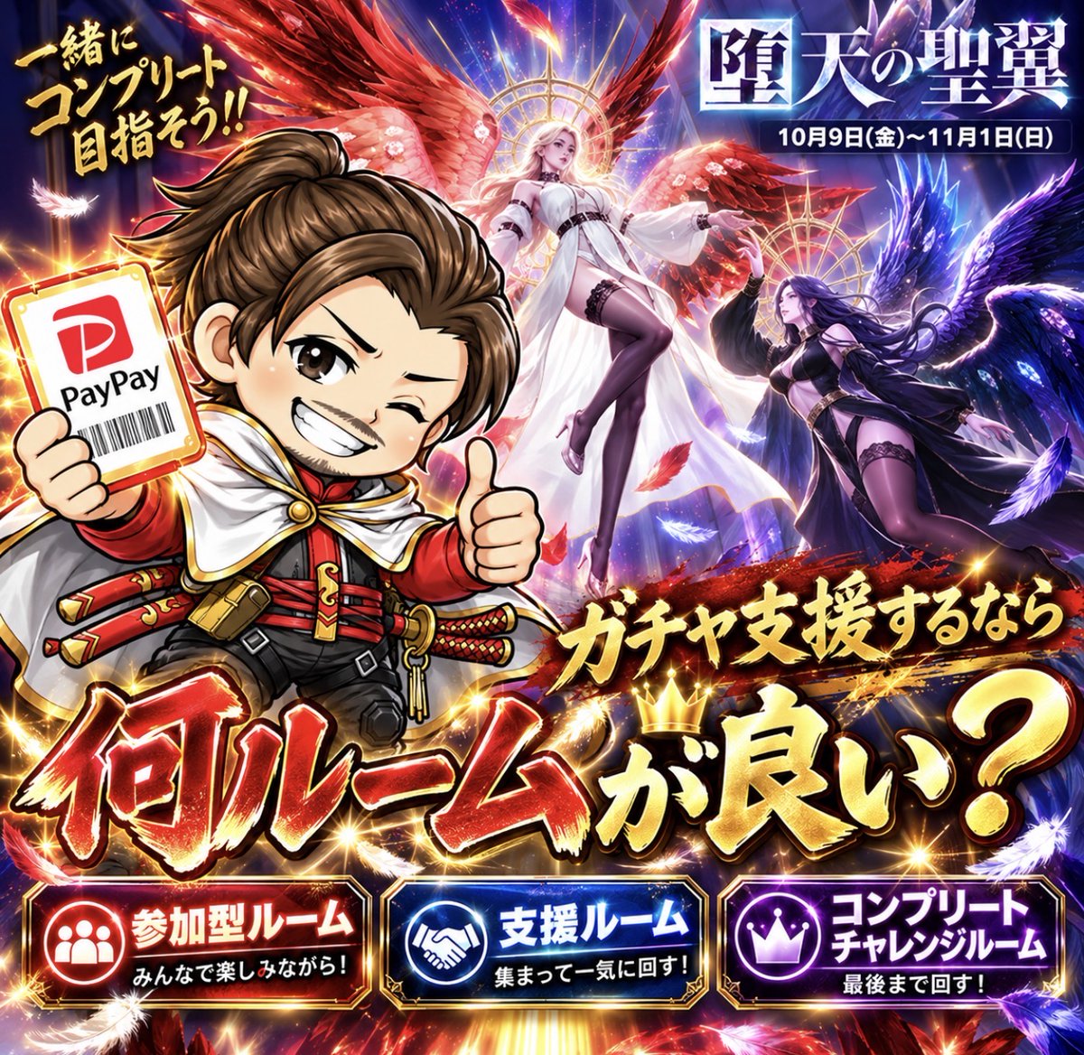 kadukisama's tweet photo. LIVE START
https://t.co/DSs0opyB15 https://t.co/DSs0opyB15 https://t.co/Bji9X4nwk2