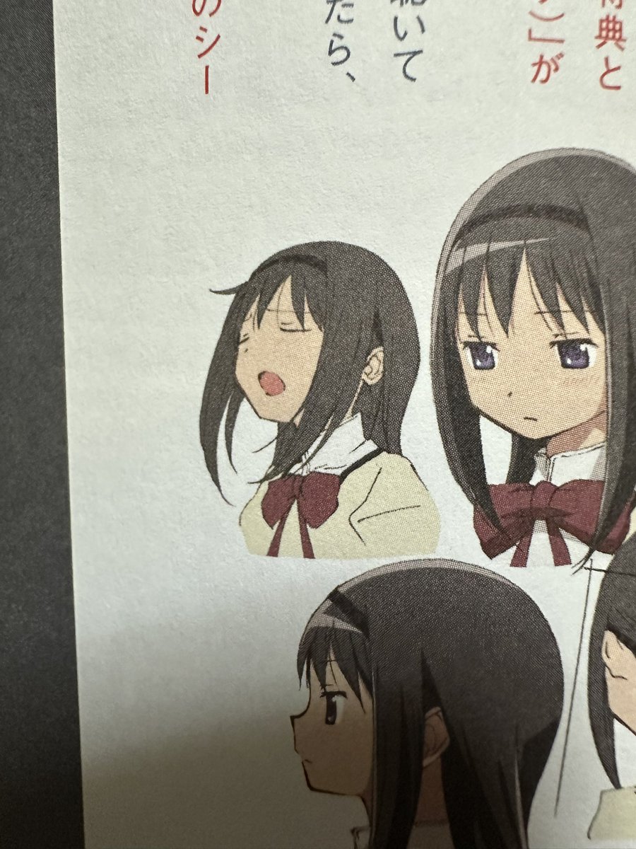 kuronekono_Cafe's tweet photo. 普段しないようなお顔してて可愛いほむほむ https://t.co/c1lz1vvnu5