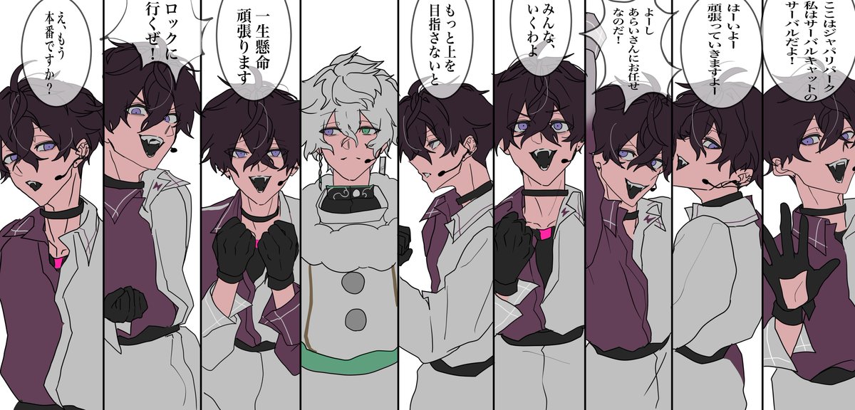 mzn_zatta's tweet photo. ツボシーン
すべてを担いすぎてる🤝さんを静観しすぎてる🥷🔫さん
⚠︎雑絵 https://t.co/2OMRouXtX3