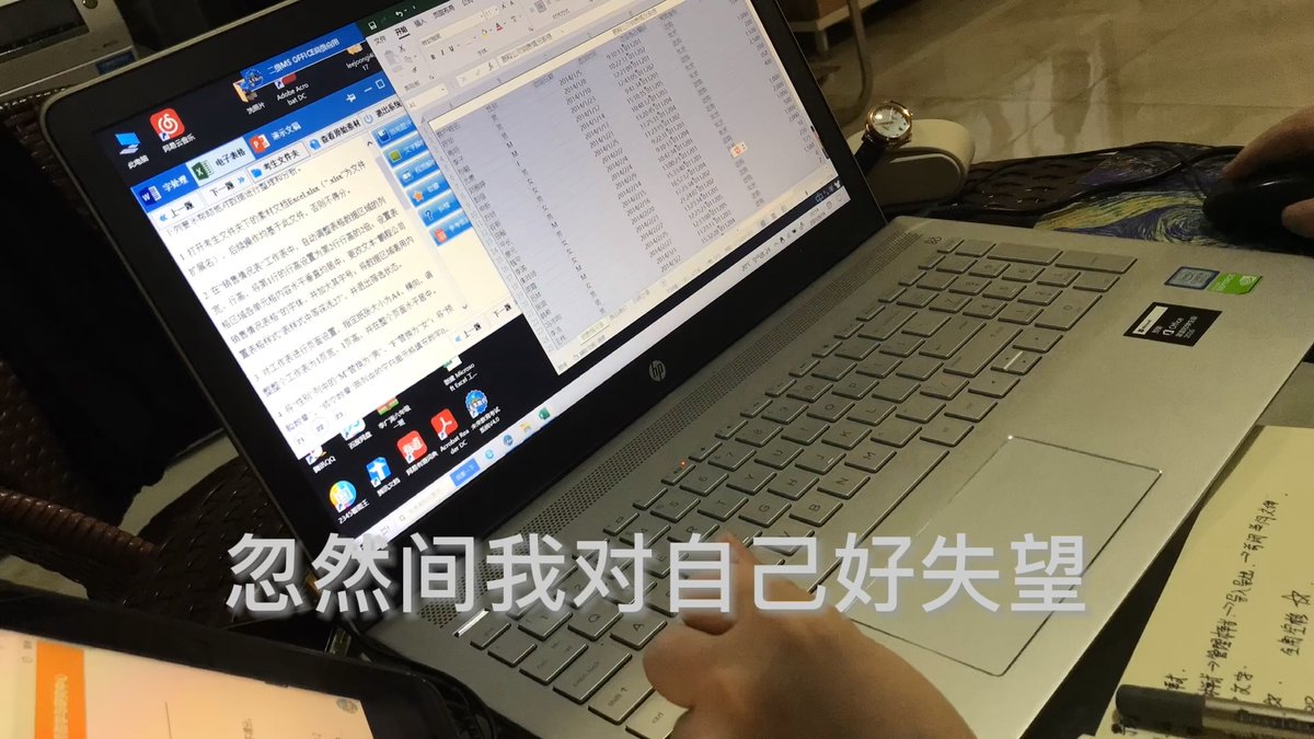 agnesbatet4's tweet photo. 豢止涨勘？なんだろう。オタク用語かな？調べてみよう！ https://t.co/LWgwn0nOwC