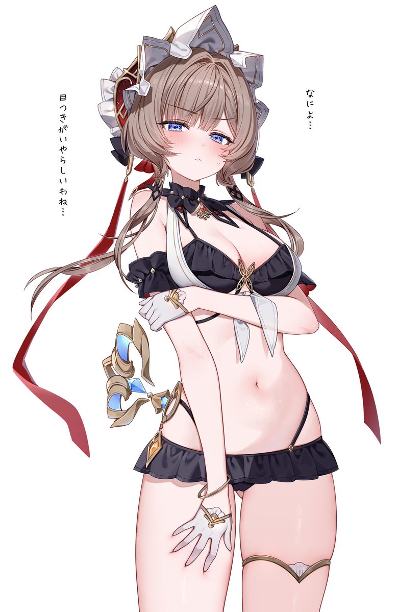 hinagikumonme's tweet photo. 合作イラスト単体で貼るの忘れてたので…！ https://t.co/l4nH1jZq18
