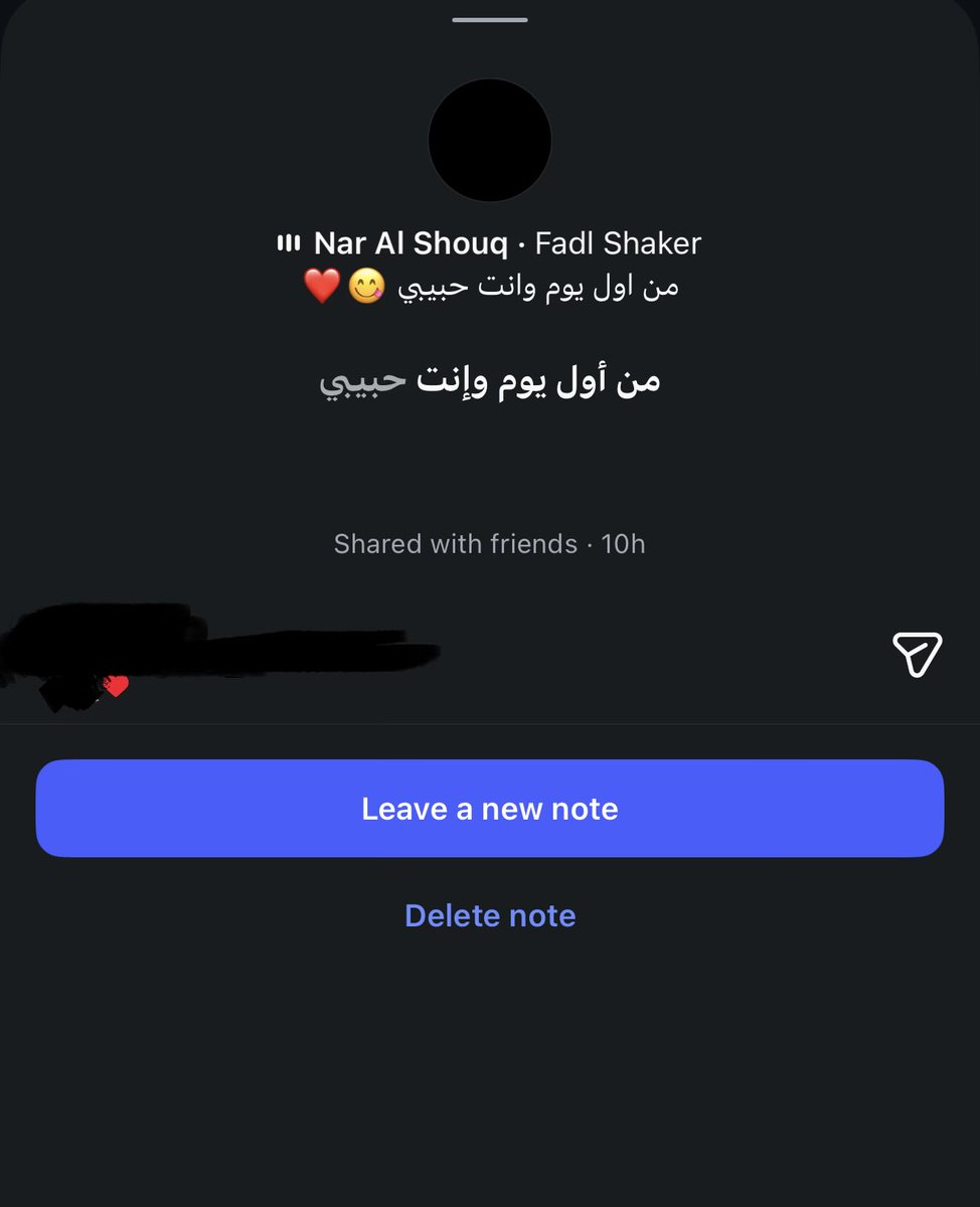 ecs_8o's tweet photo. اعشق حب التلميحاتتتت 😋😋 https://t.co/gFwM2T360g