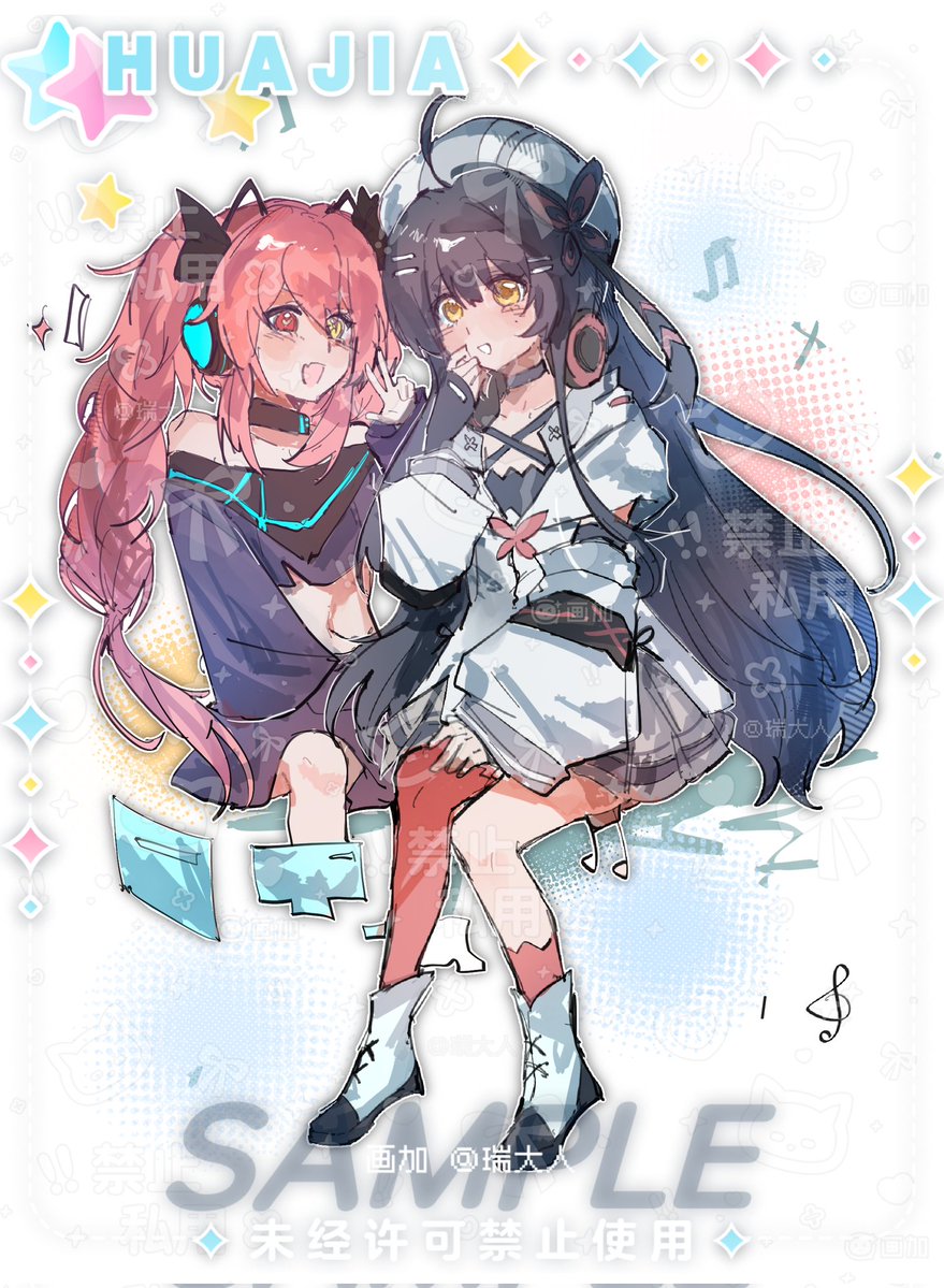 NekoHaShimei's tweet photo. #phigros https://t.co/G9cqseFX4y