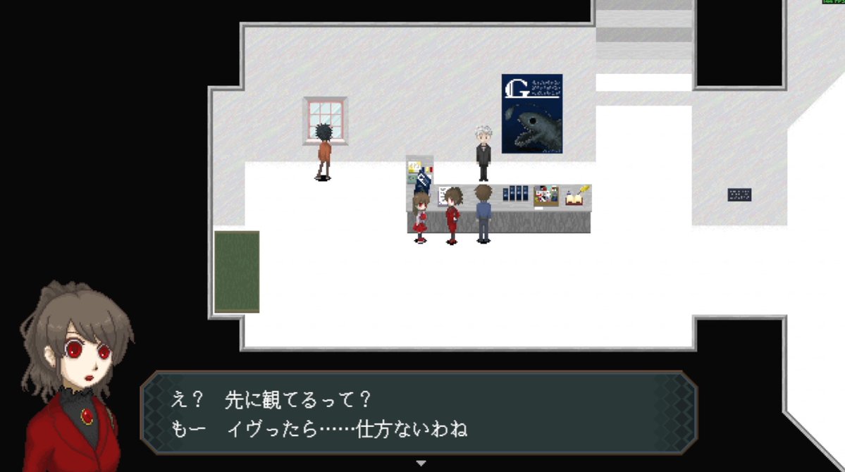 fuhiky's tweet photo. 動画投稿を予約しました
本日 20：00プレミア公開です

ツクール製の名作フリーゲーム『Ib』のリメイク版を、友人に遊んでもらいました

「いつかやるんだろうなぁ」とかなんとなく思っていたゲームなのですが、さすがに良く出来ているというか、面白いですね…
週2回の更新を予定しています（あくまで予定だけど）

【Ib】◆何も知らない友人に実況させてみた◆part1

https://t.co/7ep5AgIWnv