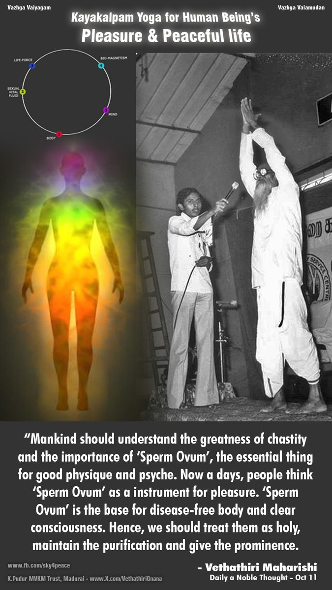 VethathiriGnana's tweet photo. #Daily A #Noble #Thought - #October 11
#Kayakalpam #Yoga for #HumanBeing’s #Pleasure & #Peaceful #life
- #Vethathiri
Delhi NCR Simplified #Kundalini #Yoga Trust
✖️ K.Pudur MVKM Trust, #Madurai
🔊 https://t.co/o3Vx39XGA6
📮 Telegram: https://t.co/TwR21zfUqt
#Meditation https://t.co/Pw6tQ2gJkU