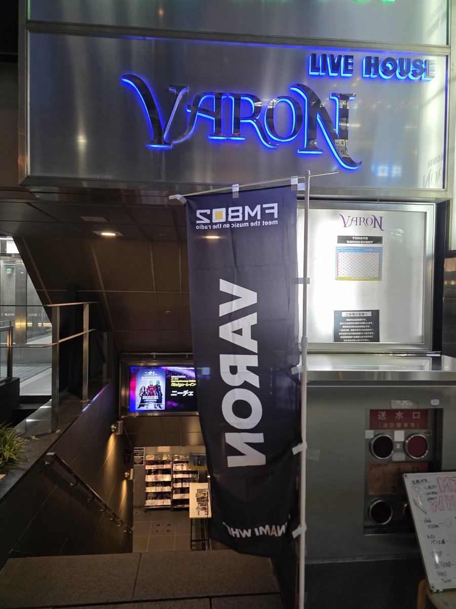 396jeep1's tweet photo. VARONでオートコード https://t.co/lHGX5SM9Ik