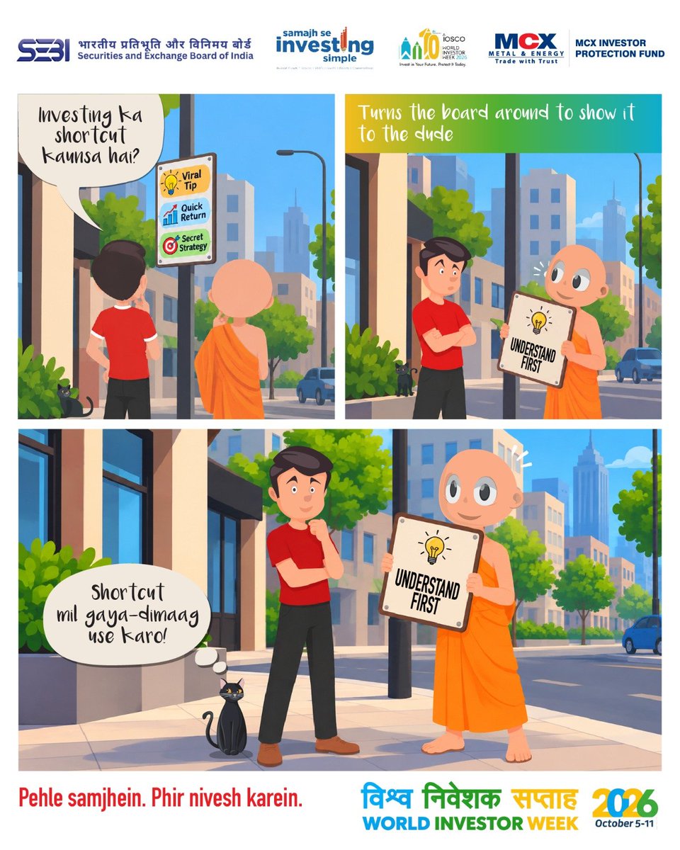 MCXIndialtd's tweet photo. Investing ka shortcut? Pehle samajhna zaroori hai! 💡
Viral tips, quick returns or secret strategies are no substitute for knowledge. Understand the product, assess the risks and make informed decisions.
This World Investor Week 2026, remember: Pehle samjhein. Phir nivesh karein.
Samajh Se Investing Simple.
#WorldInvestorWeek2026 #MCXIPF #InvestorAwareness
