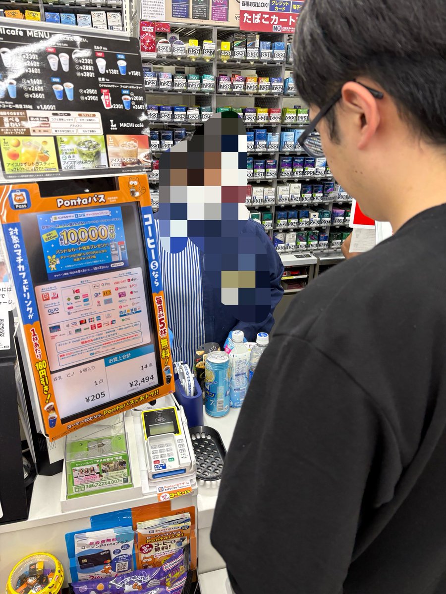 yugiker112's tweet photo. #ありがとうimuza https://t.co/ODP12cQt6H