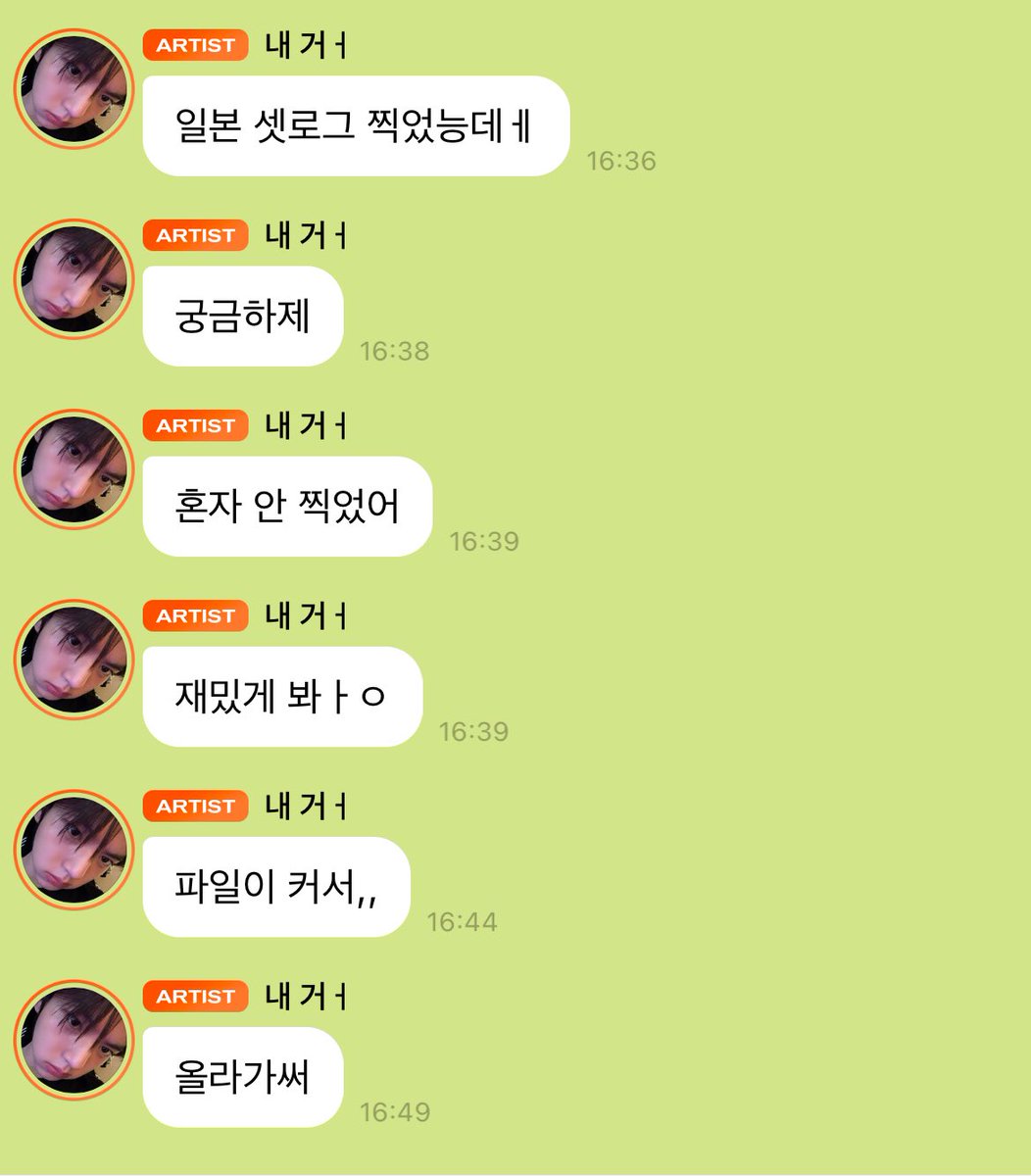 hyjtexts's tweet photo. 261011 🐰💬 18:36 kst

🐰 i filmed a japan setlogg

🐰 you’re curious aren’t you

🐰 i didn’t film it alone
🐰 have fun watchingg

🐰 the file is big so,,

🐰 i uploaded https://t.co/QSvc5TMSrW