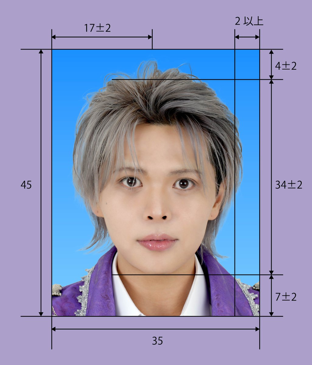 POPHOPPER_info's tweet photo. 【新アー写公開】

🫧.*･｡┈┈┈┈┈┈┈┈┈┈｡･*.🫧

Name：藤堂頼矢（@PH_RAIYA ）
Color：Purple 💜
Type：坊主

『坊主でも正統派アイドルです』

🫧.*･｡┈┈┈┈┈┈┈┈┈┈｡･*.🫧

リポスト＋♡＝500
達成でNEXT Member公開！
#POPHOPPER #恋のパスポート https://t.co/deTUoc6D9e