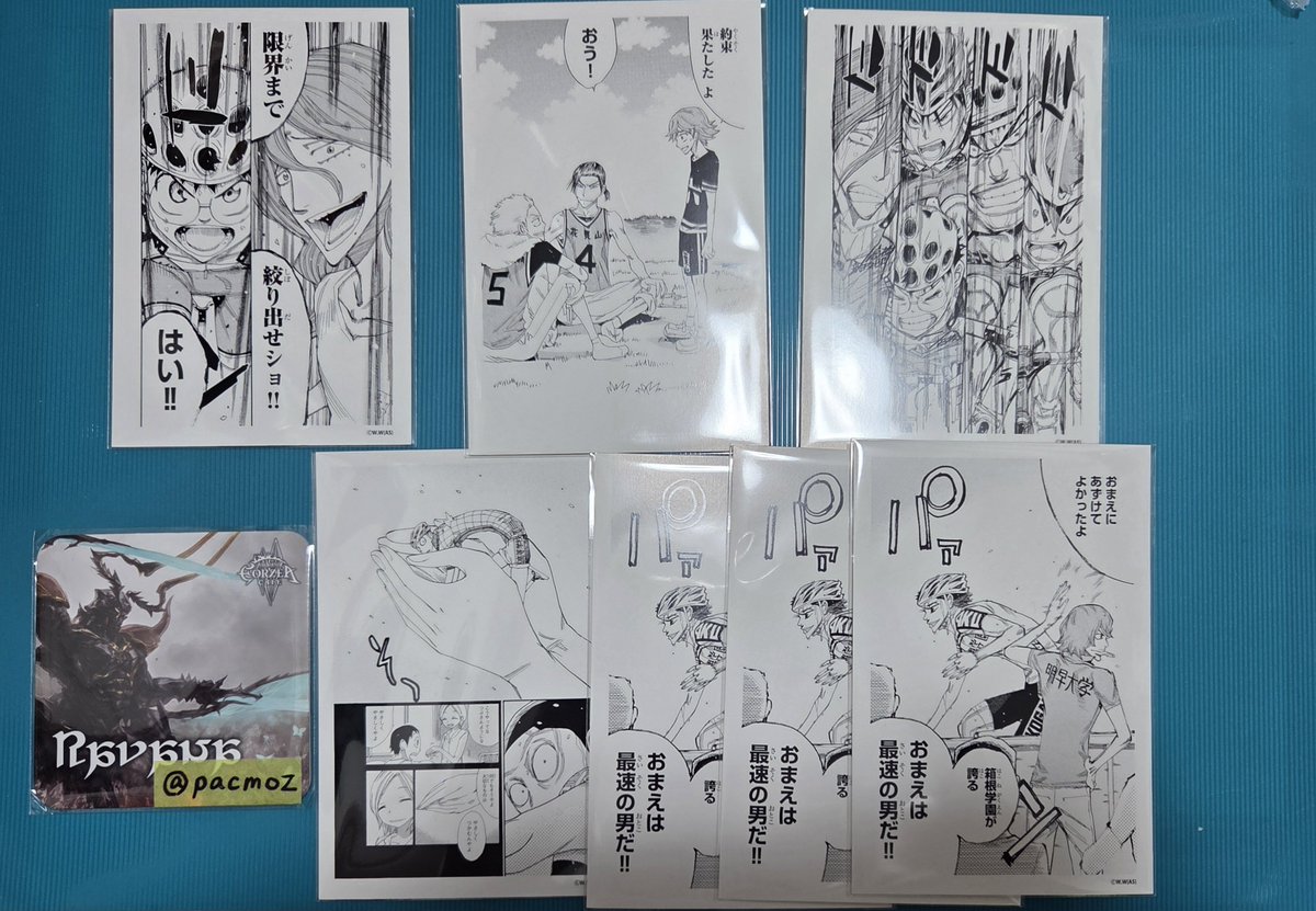 pacmoz's tweet photo. 【交換・譲渡】弱虫ペダル　100巻突破記念　ラッフルくじ
譲：画像のもの
求：B-22（とても欲しい）>>>同種異種吉丸、雉、MTB組など、譲渡は下記価格＋送料
A賞1000円、B賞700円、特典500円

等賞違い問題ありません。お心当たりございます方どうぞよろしくお願いいたします！ https://t.co/sSOaF791lC
