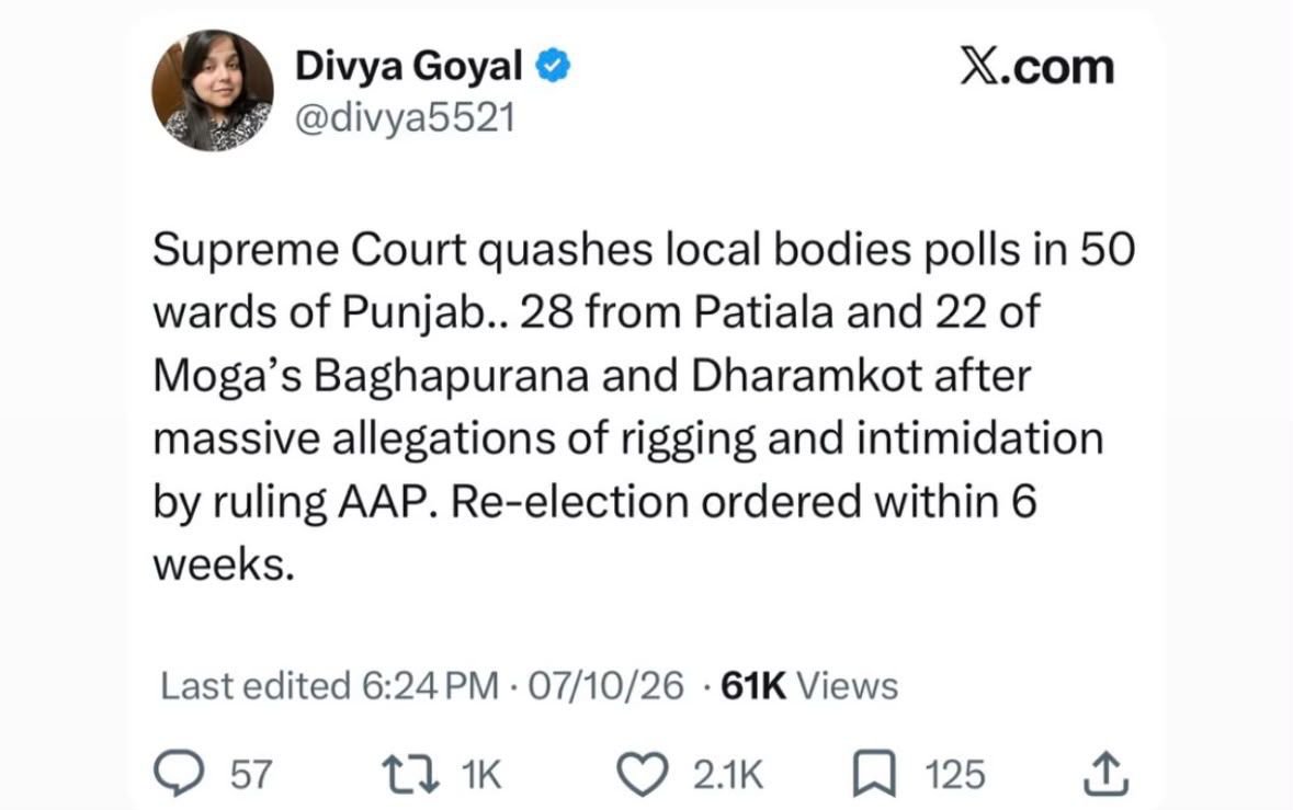 Arpitawpmg's tweet photo. @ArvindKejriwal https://t.co/1mcHdwDr3Z