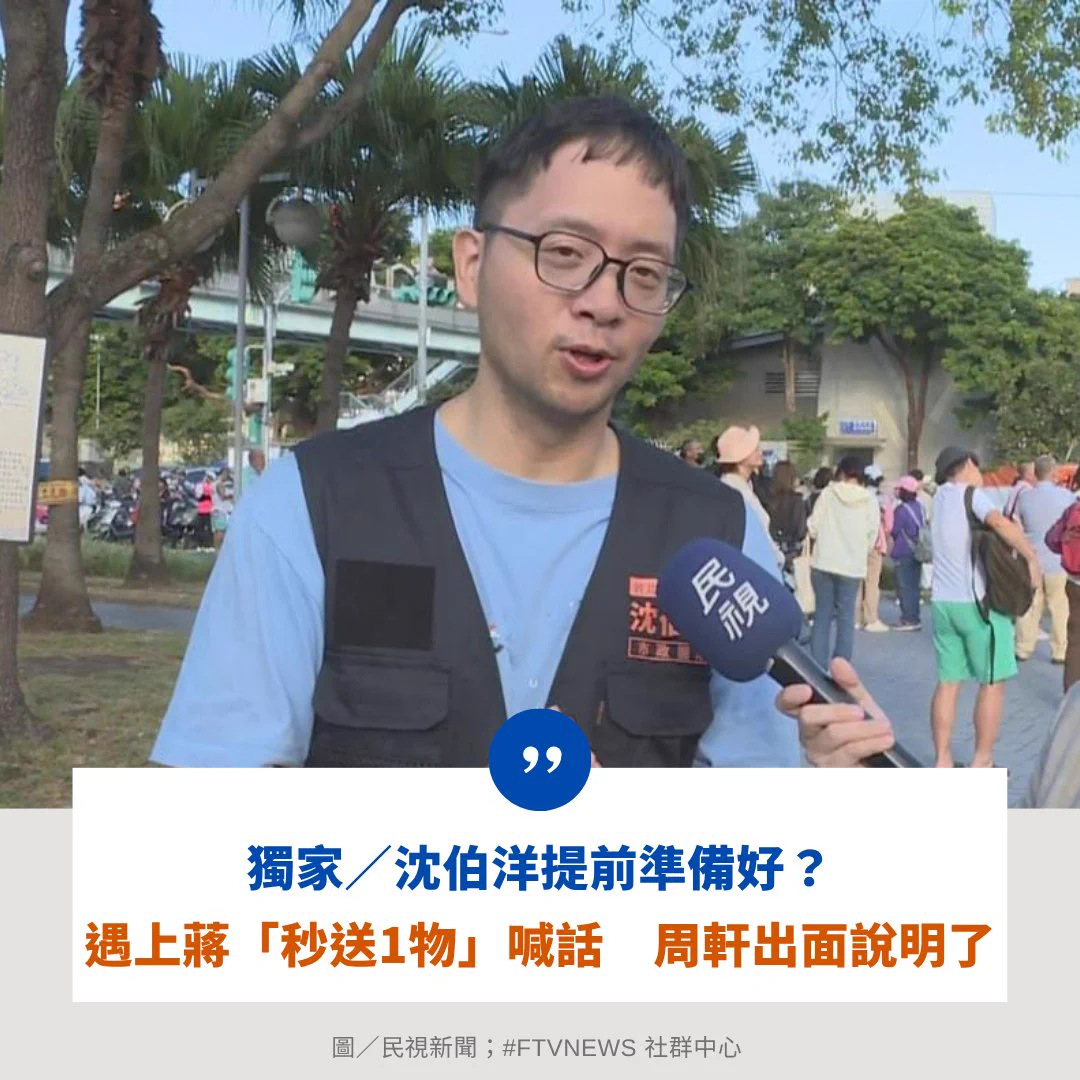 Maverick.Liwei on X: 