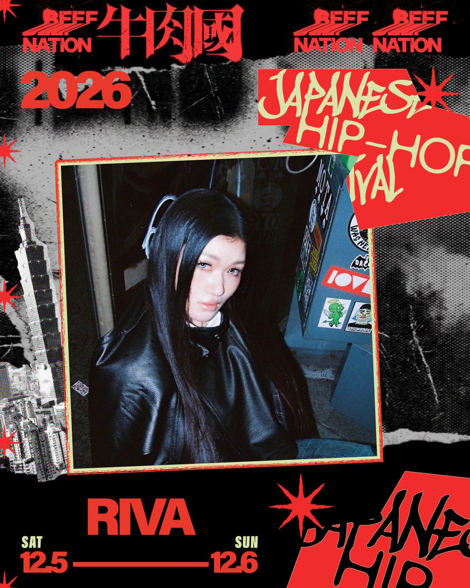 RIVA__official's tweet photo. 【🎤LIVE🎤】
🔥2026 BEEF NATION FESTIVAL🔥
📆 DATE
2026.12.05 (SAT) - 12.06 (SUN)
⚠️ RIVA’s Stage:【12/5 (SAT)】
📍 VENUE
DREAM PLAZA RF 空中庭園(TAIPEI)
Official Instagram ➔ https://t.co/zMIECjBcVf
#RIVA #BEEFNATION2026 https://t.co/v0VynCV6ew