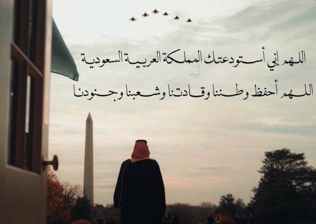 Deemqaba's tweet photo. https://t.co/oplMkJy54O