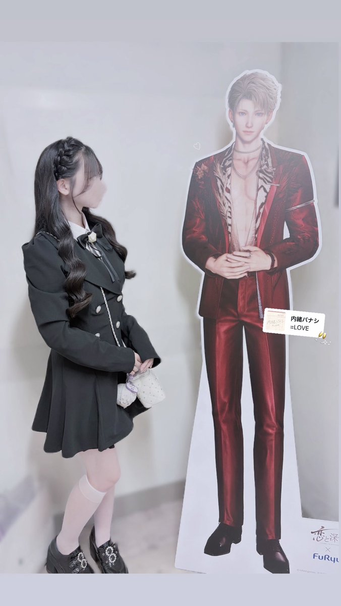 Ra_b1t__s's tweet photo. ほらここで愛は君だと 証明するから⏜ ۫ . ⟡

♡#今宵眠れぬなら https://t.co/RA5IZ9EbVt