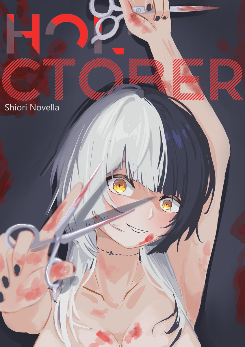 NoirJuin's tweet photo. 10. Horror
#ShiorinSketch #holoctober https://t.co/AZV2qgyHxN