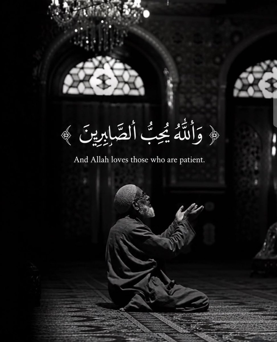 7signxx's tweet photo. Allah loves those who are patient... https://t.co/KBuQwQI2va