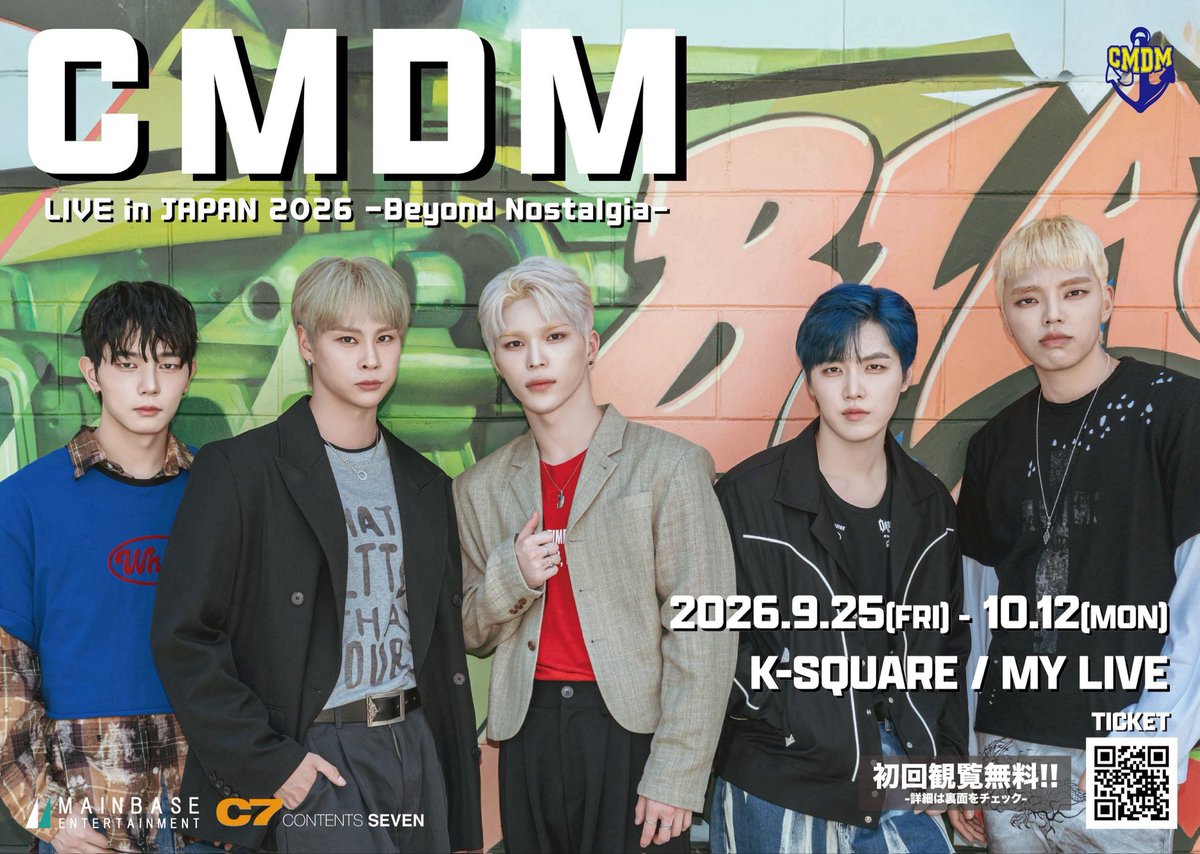 CMDM_JAPAN's tweet photo. #CMDM Live in Japan 2026 -Beyond Nostalgia-

無事に皆さんの笑顔を確認できました👮‍♂️✨
CMDM警察、本日の任務は大成功です🫰

𝑵𝑬𝑿𝑻 𝑳𝑰𝑽𝑬
🗓️10/12(月・祝) 12:00～
📍J-Stage O!
🎫当日券あり
https://t.co/xqP21PnRKy

💚初回無料+2ショットチェキ撮影🎁

#シーエムディーエム #新大久保 https://t.co/oI0y9fpaxz