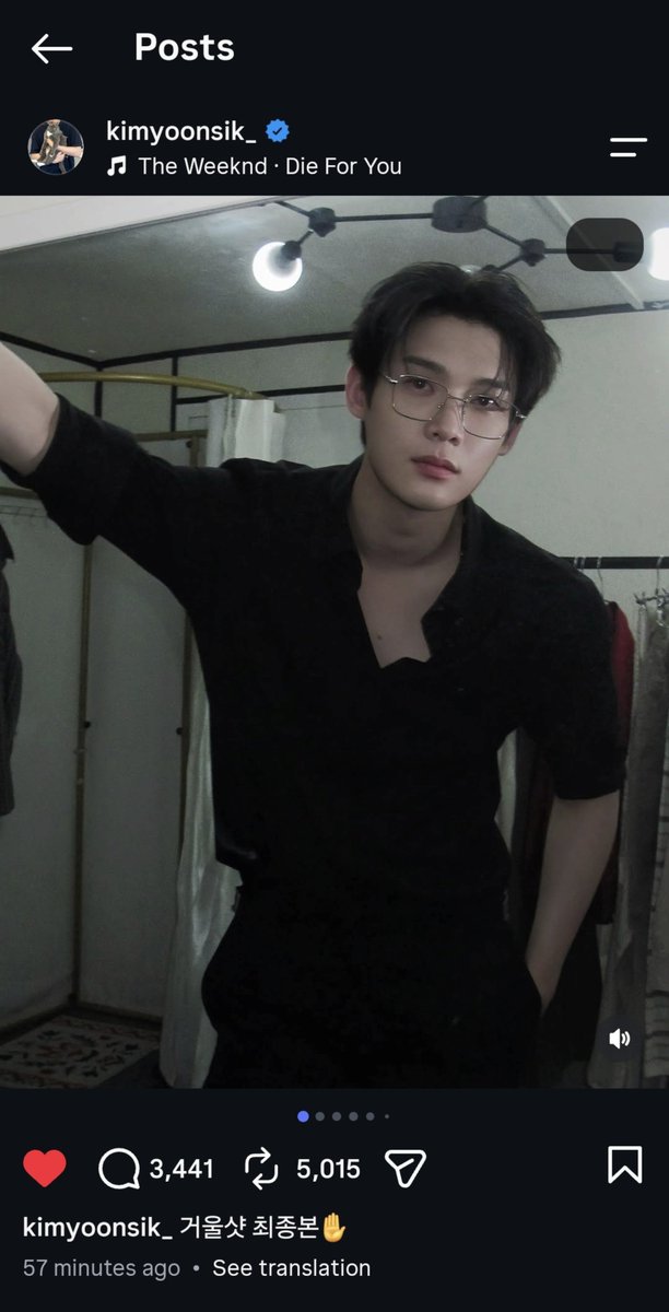 nadrkive7's tweet photo. Remember when Siwoo told us his staff went to The Weeknd concert? At the same time, we were making theories that they might have met that day because Siwoo mentioned taking public transport and Yoonsik posted himself eating a bagel that looked like he was at Siwoo’s office?? And then the next day, the pink checkered outfit made an appearance followed by the whole Paris TMI from Yoonsik himself. Now Yoonsik is using a song by The Weeknd too??!! And the lyrics, too?? Like, it’s all so sus for me 🫣🤭