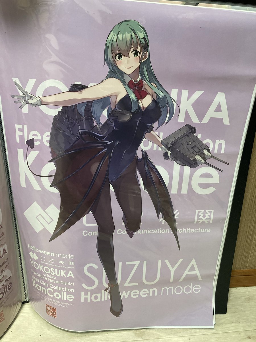 retsamnokner's tweet photo. 2015年に現れた有明の女王と呼ばれ立体物は淫魔像と言われた鹿島。そのレベルの逸材が2026年最前線に投入される。横須賀の淫魔、それは古参の鈴谷だった。 https://t.co/8LT4fsBalw