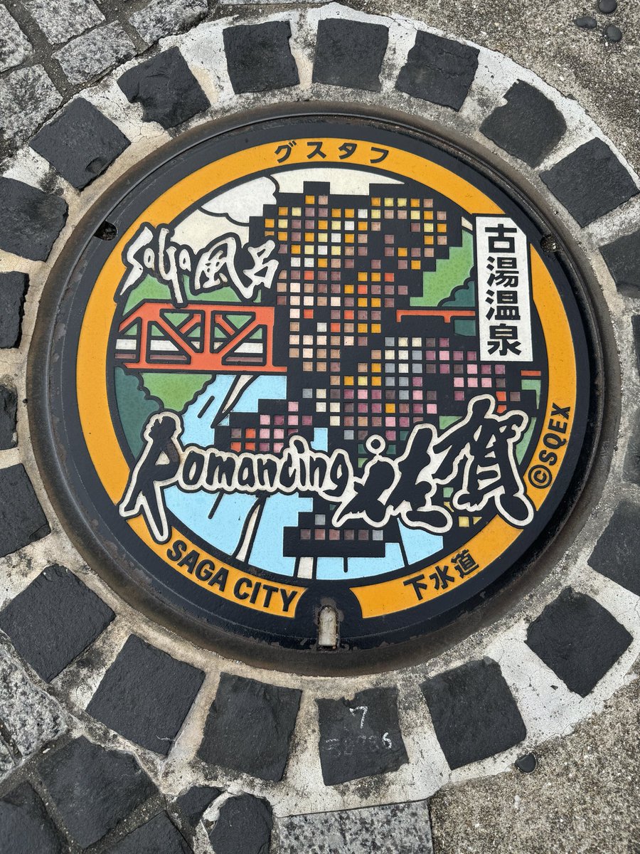 NoroiDoll's tweet photo. シリーズ https://t.co/ohYHUiTTii