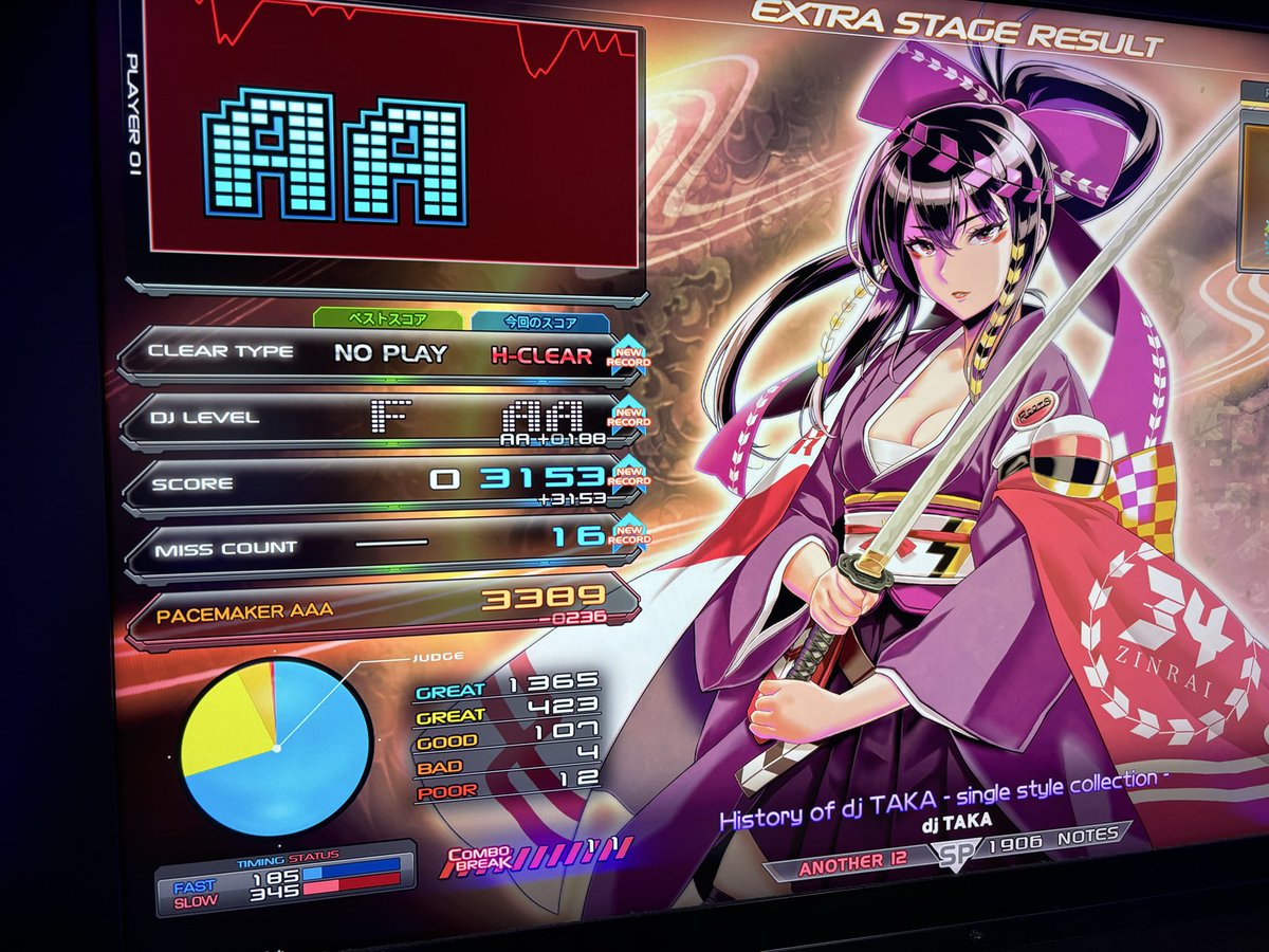 SEN_Mizuna's tweet photo. おでけけついでの音ゲー楽しかったです https://t.co/U87aklZsBJ