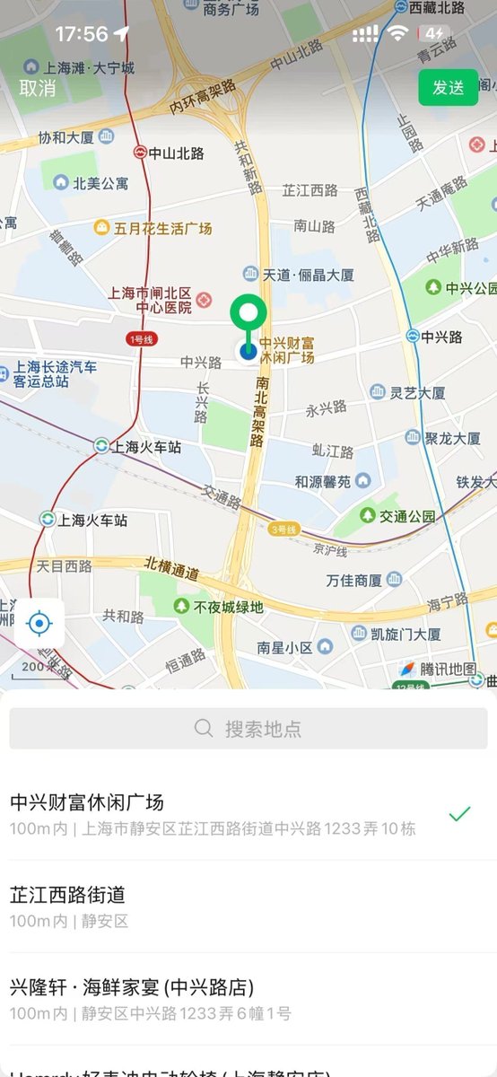 StarStopEnt's tweet photo. 烦死了，被上海一个十八岁的小屁孩耍的团团转。×上到底有没有真实的呀 #上海 https://t.co/OcKojxMi6i
