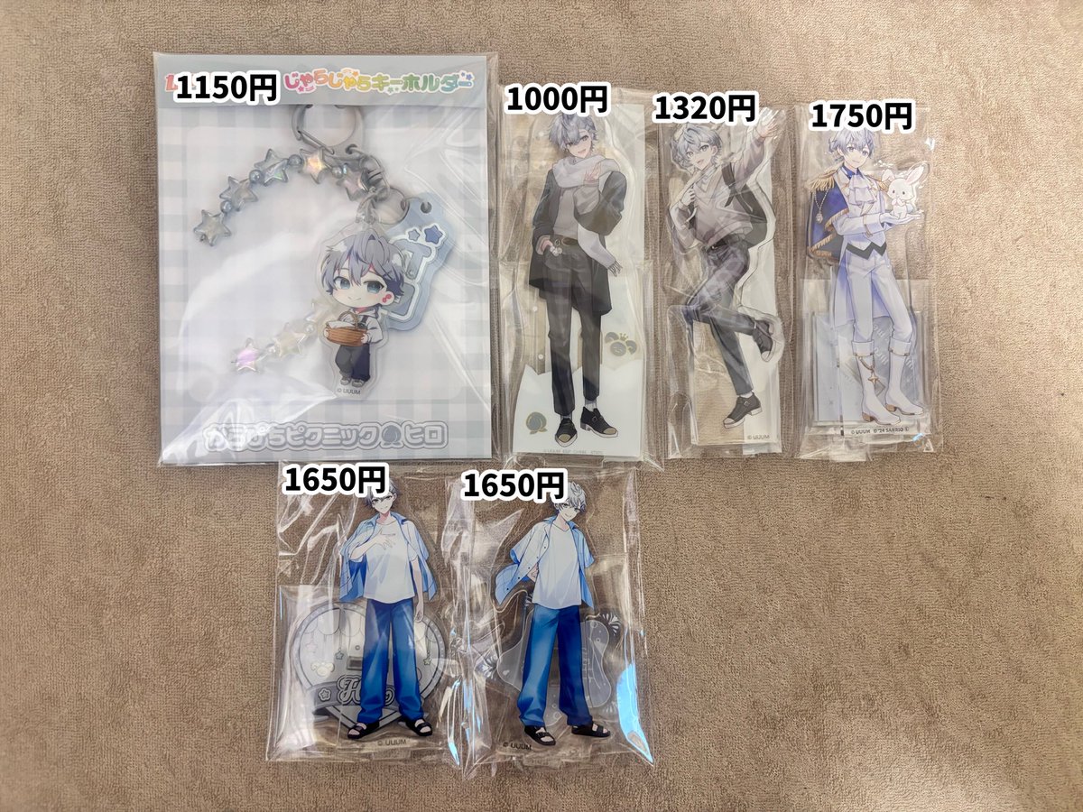 nametkg's tweet photo. 【買取】
求め▶︎PayPay、現金>>>メルペイ

譲る▶︎画像
⚠️全て開封済、お値下げは定価⬆️のもののみ、過度なお値下げ×
買取方法
📮(送料込)、ぱらぴち兵庫(先着3名様)>>>👀ルカリ
👀ルカリ買取の注意
お品物+手数料、送料込でのお値段買取のみ
 #からぴちグッズ買取 
 #カラフルピーチグッズ買取 https://t.co/OO0idm6Vcw