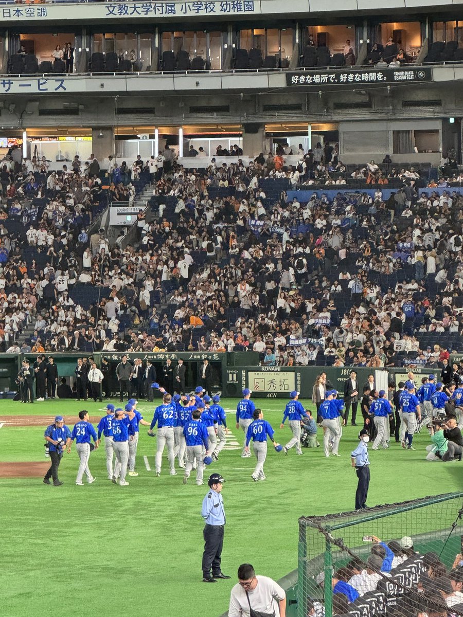 rrdbay's tweet photo. ＼横浜優勝／
佐野様4打数4安打(神ω神)💖✨
甲子園いくぞ⚾️🔥❣️ https://t.co/Y8MXRHC2Sx