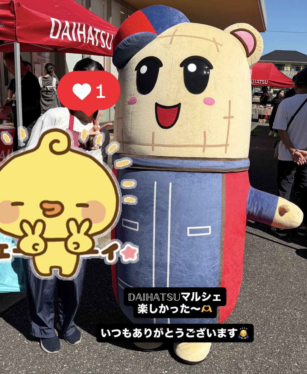 megu_niku's tweet photo. #ダイハツマルシェ
 #ユーカリが丘
 #キッチンカー
 #来んさいや

 今日も楽しかった😌♡♡
明日もがんばろ〜〜🫶 https://t.co/A2eSsgqi91