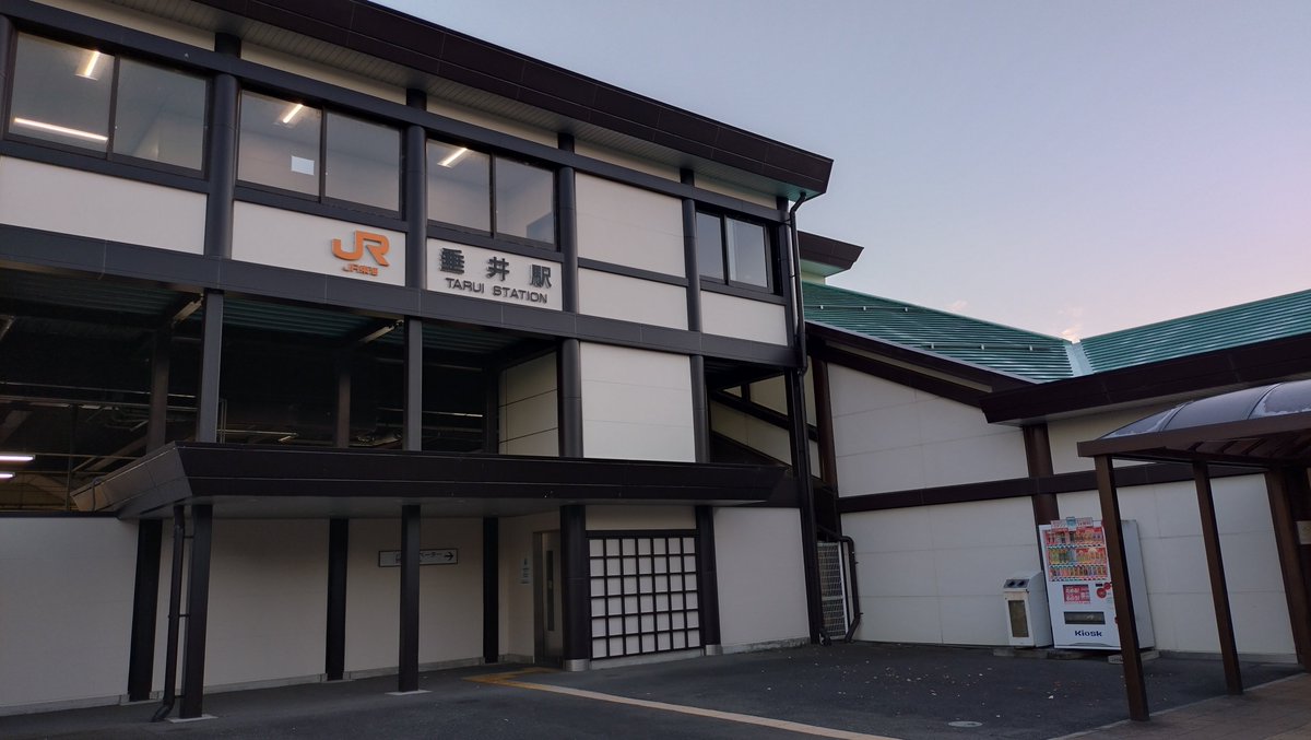 komei2011's tweet photo. 大垣で祭りでも見て、美味しいものでも��べていこうと思ったら、急用で帰る羽目になりました😓神社たくさん参拝したので、いいことあるといいな🫡 https://t.co/v93sGjCeAN