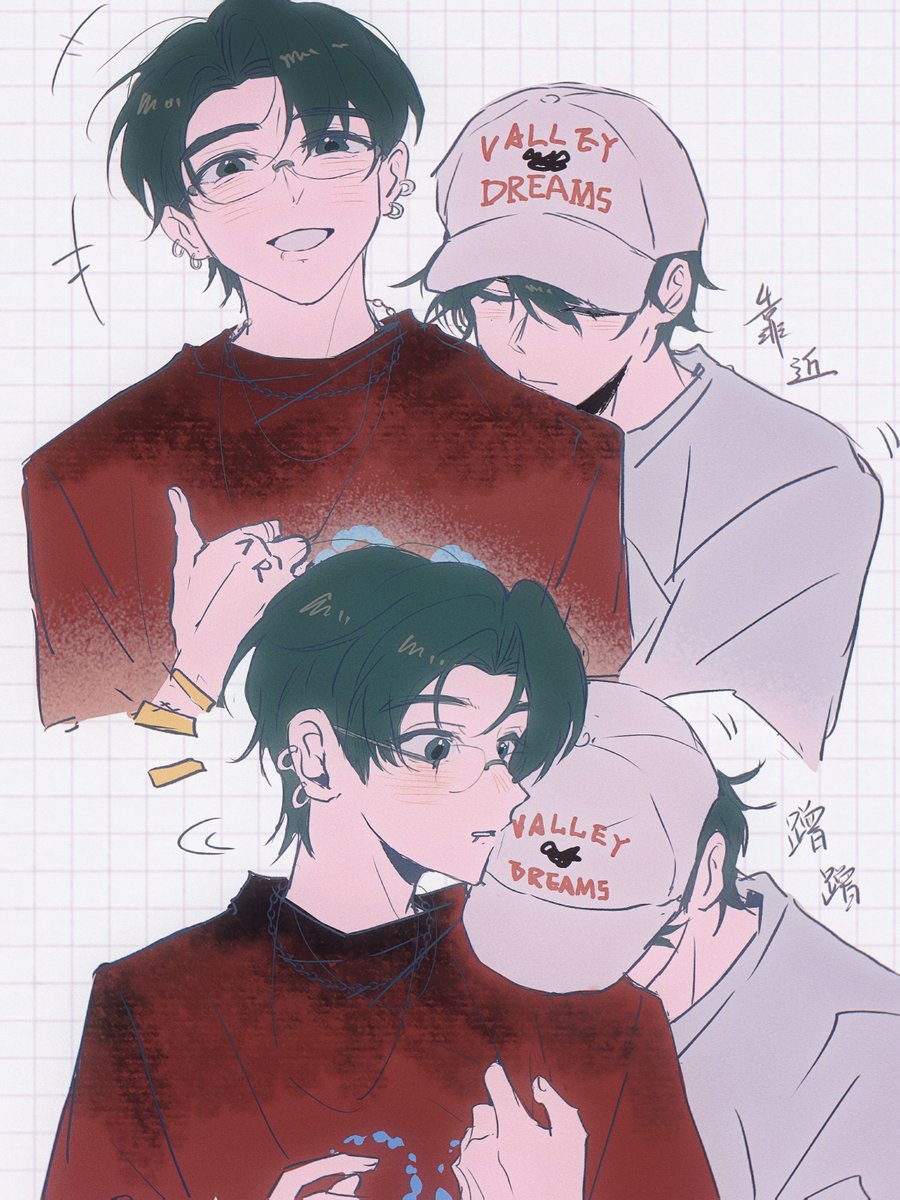 kerlap412933's tweet photo. like you
#taekook #kookv #btsfanart https://t.co/0cf8nUk1yh
