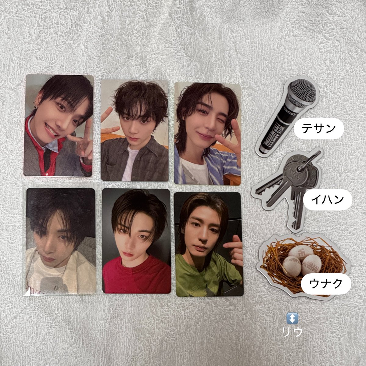 ww_6b76ae's tweet photo. BOYNEXTDOOR BND ボネクド リパケ HOME deluxe weverseトレカ タワレコ HMV交換

【譲】1枚目

【求】リウ(2枚目)

郵送での交換📮or 17日オモカド近辺手渡し
2枚以上+オブジェクト含む交換優先

weverse盤同士
特典同士(異種歓迎✨)

お気軽にリプ/ DMいただけますと幸いです◎ https://t.co/IoL8fNWoVo