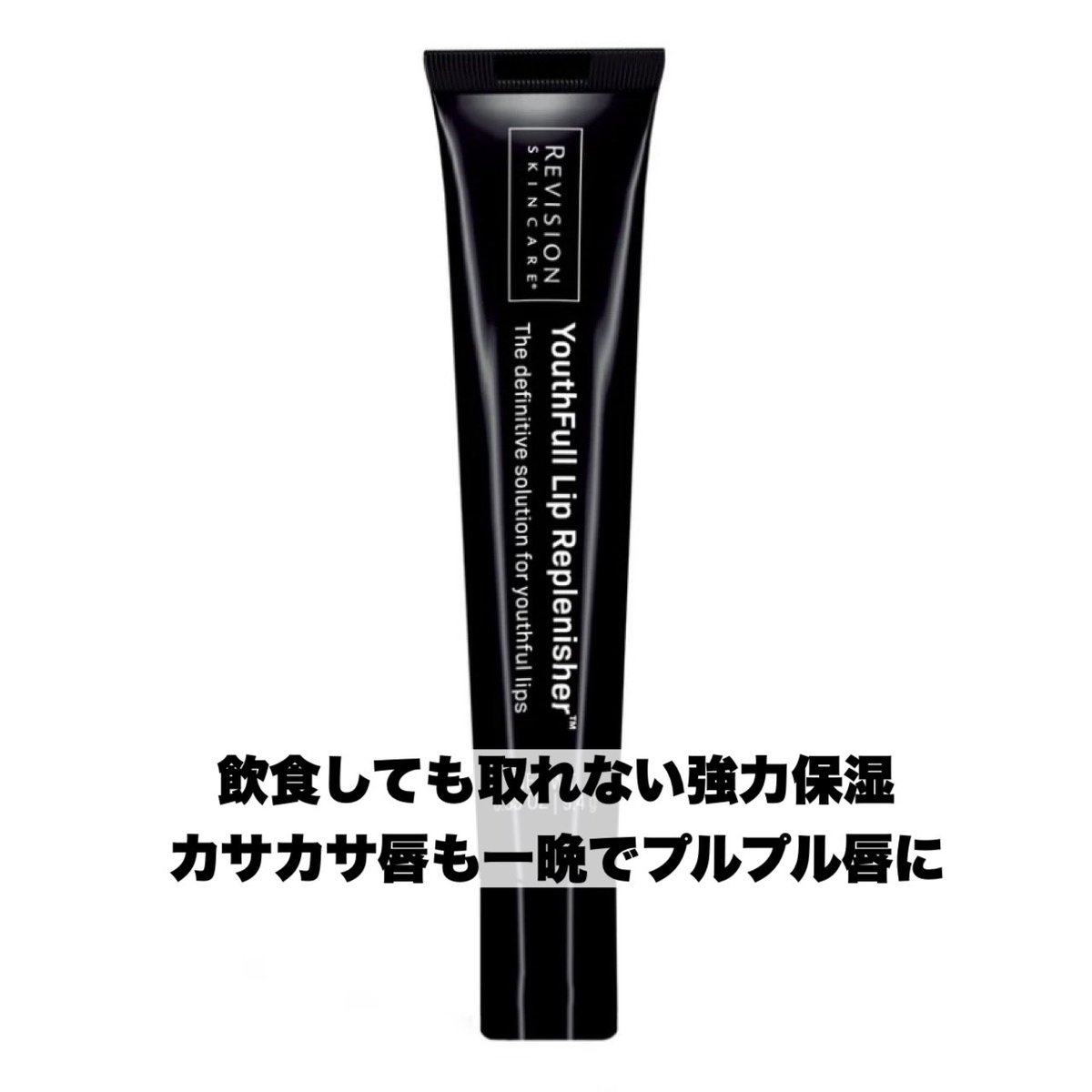 syusyochan_'s tweet photo. 私的《買ったらQOL爆上がりした四天王》⬇️
思い切って医療専売品のスキンケアにしたら肌ピカピカでやばい。意味わかんないくらい高いけど課金する価値ある。
「私こんだけスキンケアに課金してるんだから食生活も気をつけないと〜」とか思い始めて毎日健康生活しちゃってる https://t.co/KB0H8xxFII