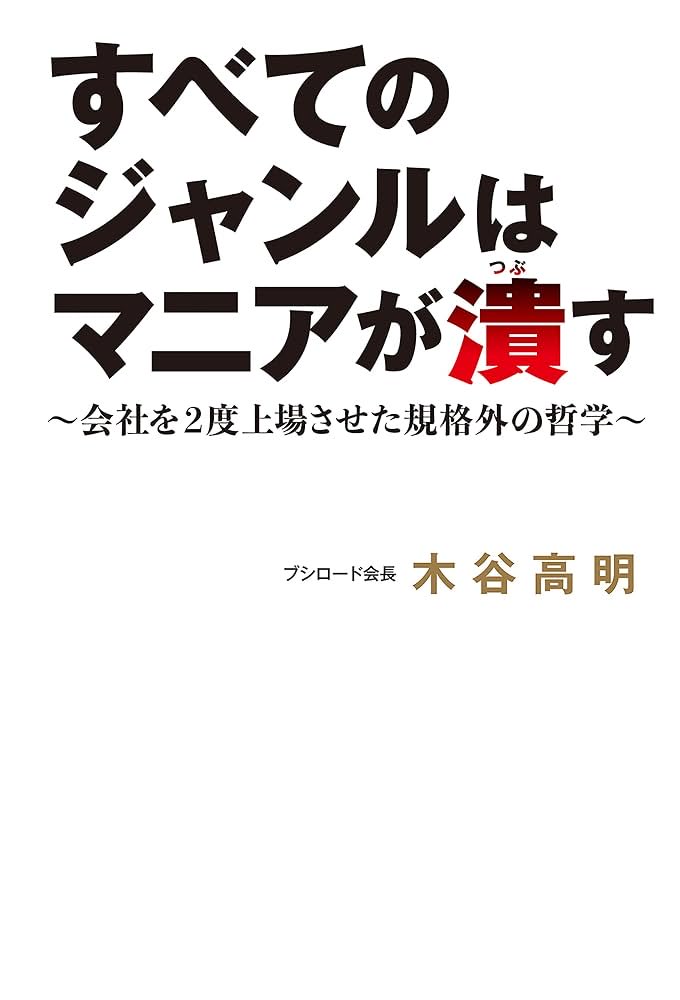 s_switch_blade's tweet photo. https://t.co/UGez1Wh0QF