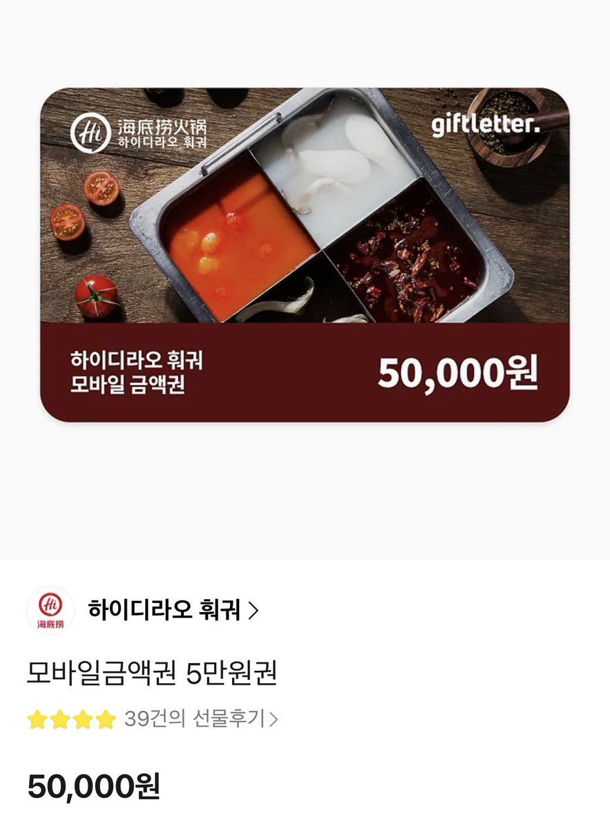 dearmyr1woo's tweet photo. 트위터 미신 믿어봅니다…..
합격하면 #rt 한 분 하이디라오 5만원권 드립니다
논술 치고 왓는데 제발 붙게 해주세요…🙏🏻 솔직히 떨려서 제대로 못 쓴 것 같은데 무조건적인 응원과 지지만 부탁드립니다…. https://t.co/ahzbmjcjag