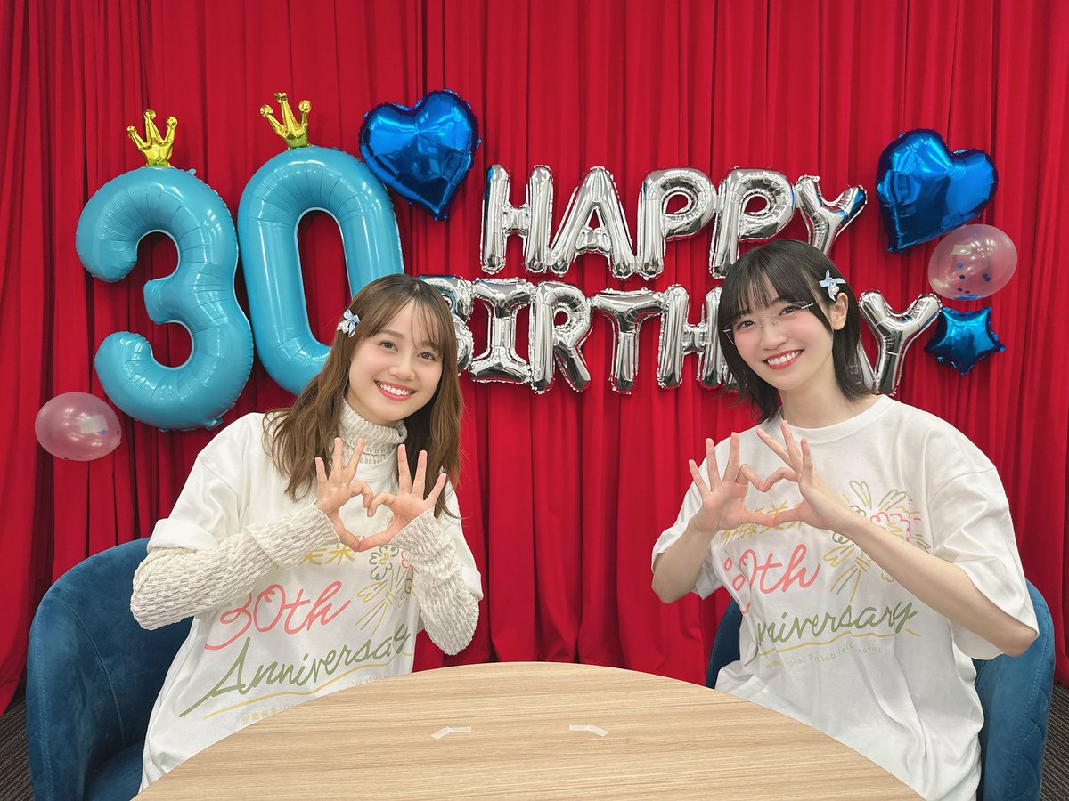 InfoItomiku's tweet photo. #allyours 第1部 #前島亜美 さんゲスト回
ご覧くださった皆さまありがとうございました！

前島さん、お祝いに駆けつけてくれてありがとうございました✨️

第2部はこの後21時からです！
お楽しみに🎉

(スタッフ) https://t.co/hSmP062hyz