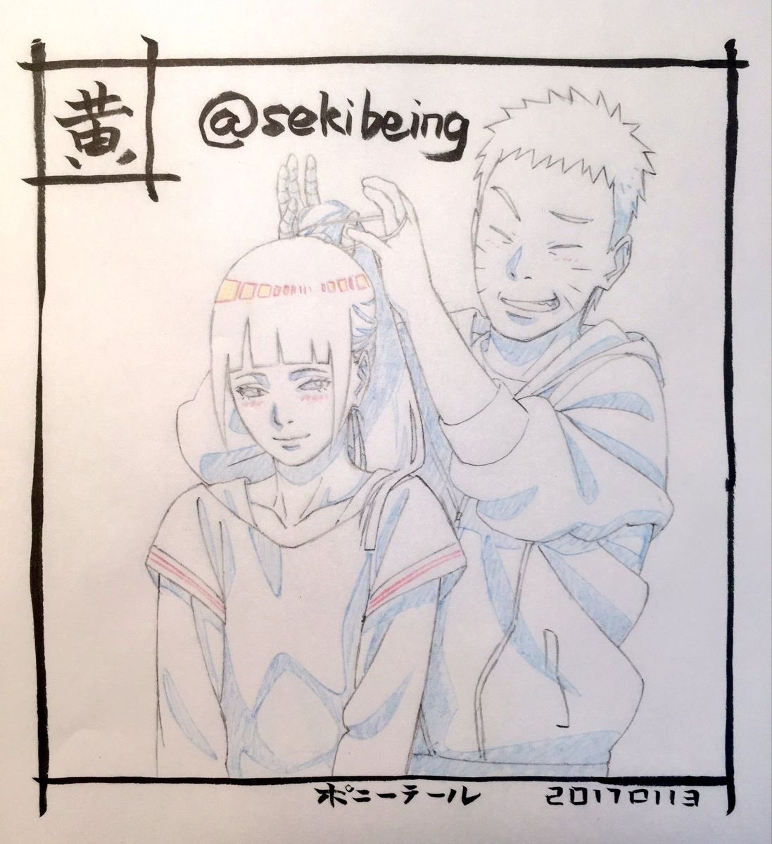 CherpringNH2's tweet photo. จะได้มีโอกาสเห็นป๊าโตะฮีอุ้มเจ้าโบ ได้นั่งอ้อนเมีย เลี้ยงลูกบ้างมั้ยน้อ รูปครอบครัวเต็มบ้านขนาดนั้น ฮีต้องเห่อลูก เห่อครอบครัวมากแน่ๆ ช่วงยังไม่ยุ่งกับงาน ฮีใช้เวลากับลูกเมียเยอะมากๆ เจ้าโบเกิดไม่นาน ฮิมาก็ตามมาติดๆ ป๊าโตะกลัวเจ้าโบเหงาแหละ คิชิ! อยากเห็นอ่ะ 🤭🥰✨ https://t.co/0PIXmsFFiV