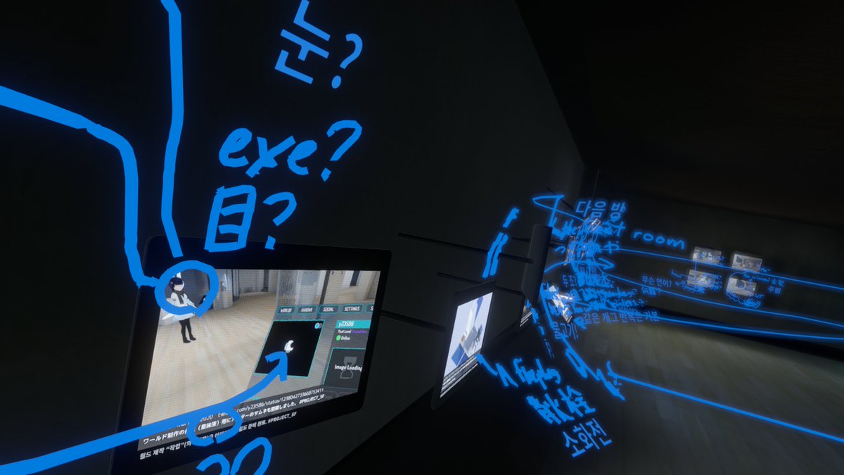 y23586's tweet photo. VRChatワールド「PROJECT: SUMMER FLARE」と「夏が始まる一日前。」を多言語対応しました（日英韓中台露西葡独仏、機械翻訳含む）。内部をガッツリ更新しているので、不具合ありましたら報告もらえるとうれしーです。 #PROJECT_SF https://t.co/3IzohfWkR9