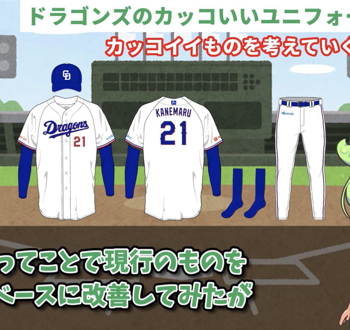 tomomiya34's tweet photo. @aokichi_ryu YouTubeで観たやつもかなりよいです。 https://t.co/AAbOqEAayn
