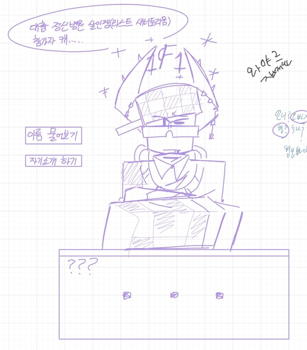 Marker_066's tweet photo. 똥 같은
녀석 https://t.co/nuZCZJuLeM