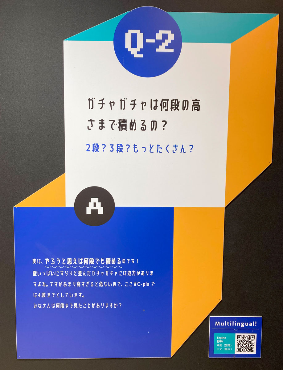 tkhs30932157's tweet photo. ごもっともです。
なおC-pla… https://t.co/RXMj3ybbtB